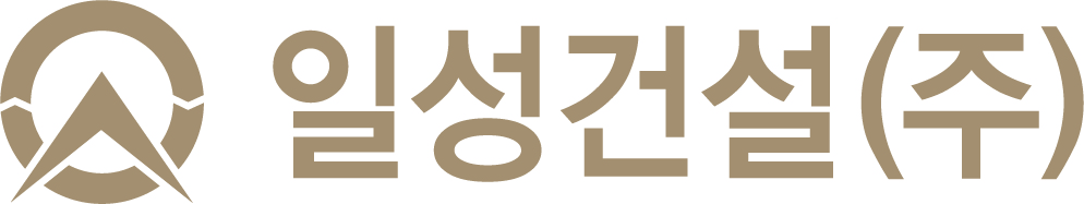 일성건설